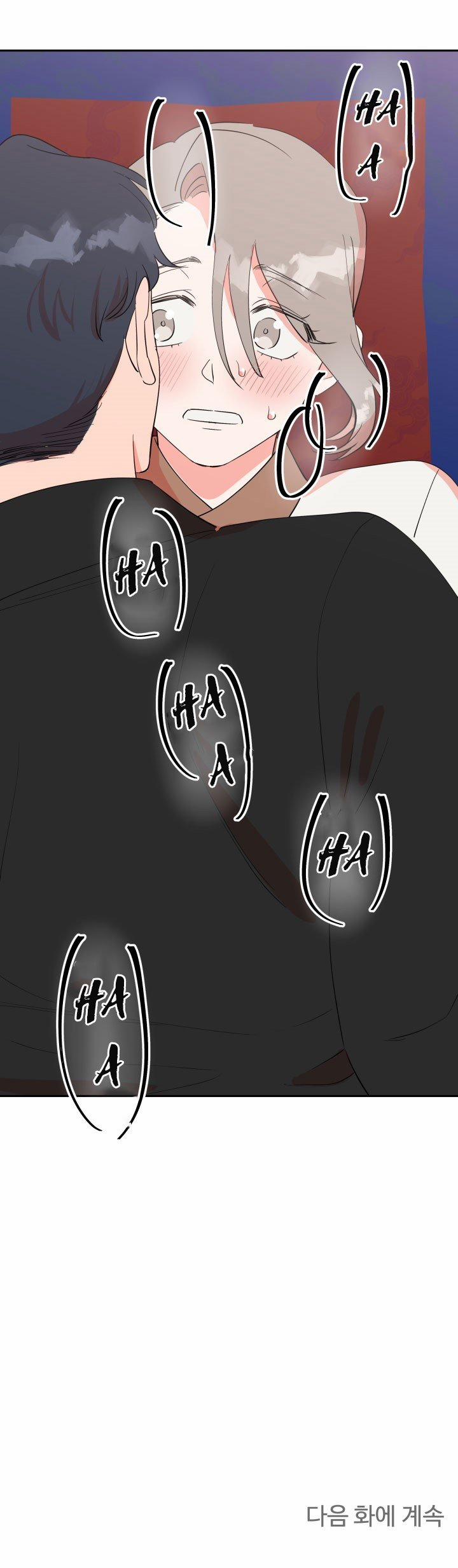 Độc Chủ 13 trang 62