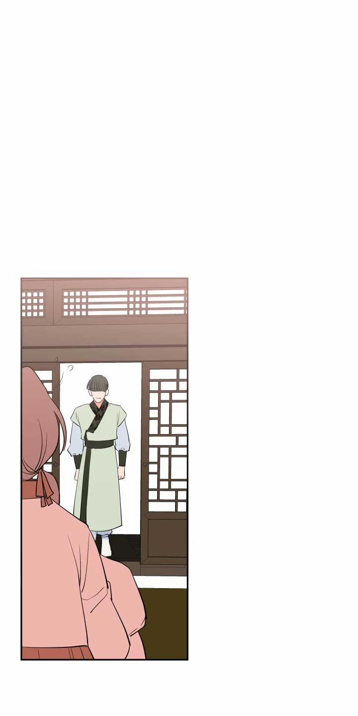 Độc Chủ 14 trang 12