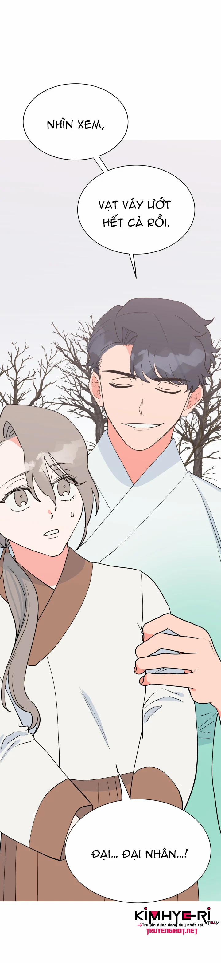 Độc Chủ 15 trang 0