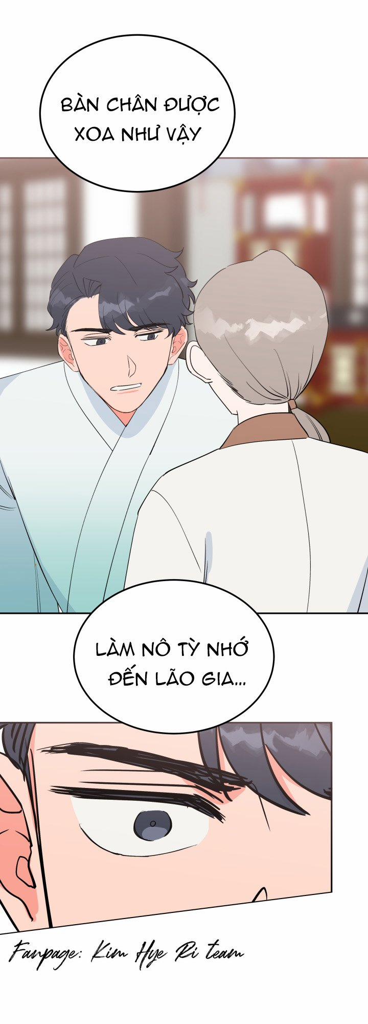 Độc Chủ 15 trang 16