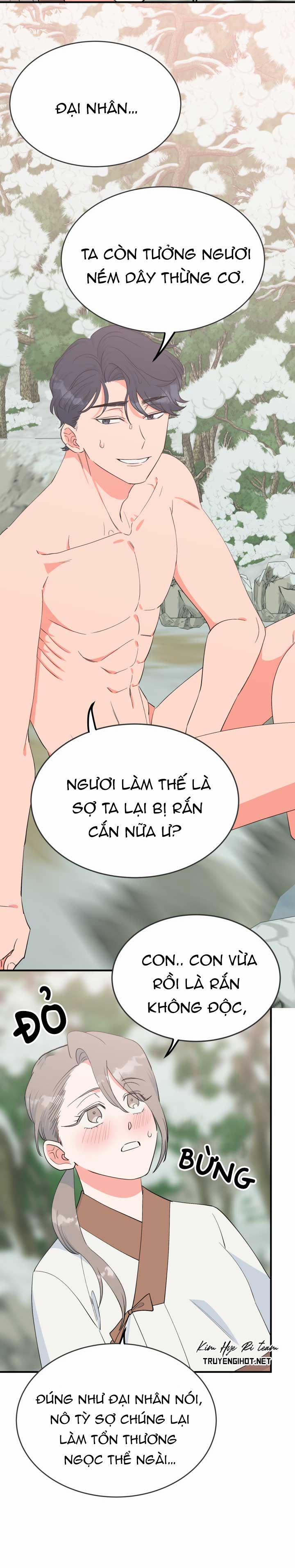 Độc Chủ 16 trang 17