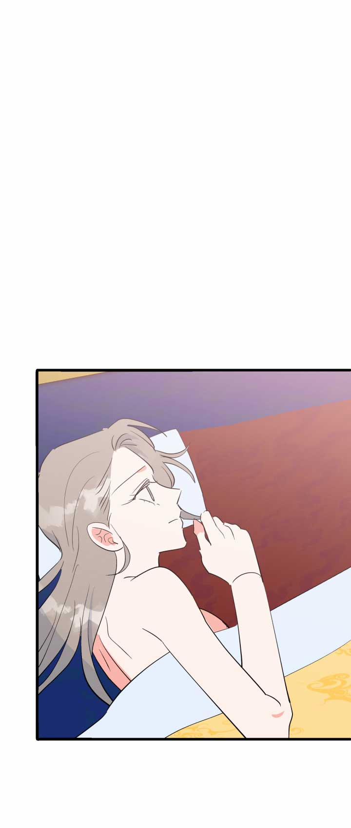 Độc Chủ 17 trang 44