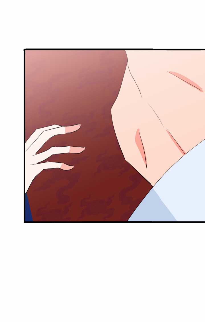 Độc Chủ 17 trang 46