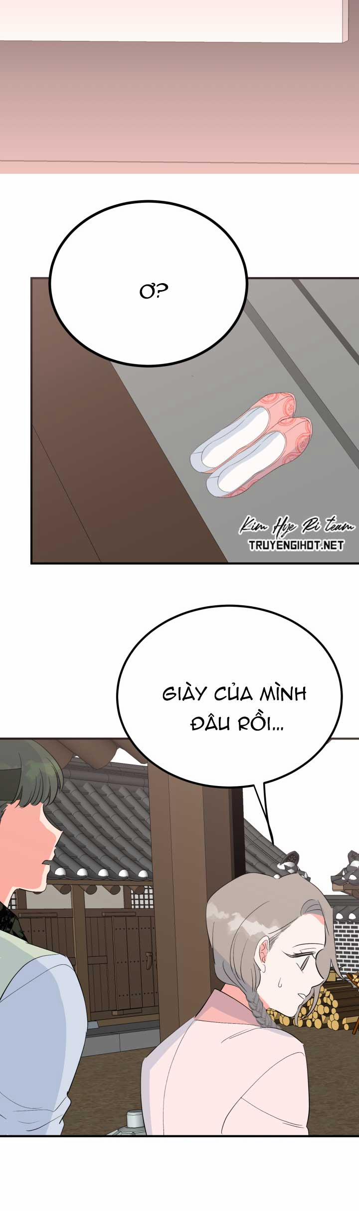 Độc Chủ 18 trang 1