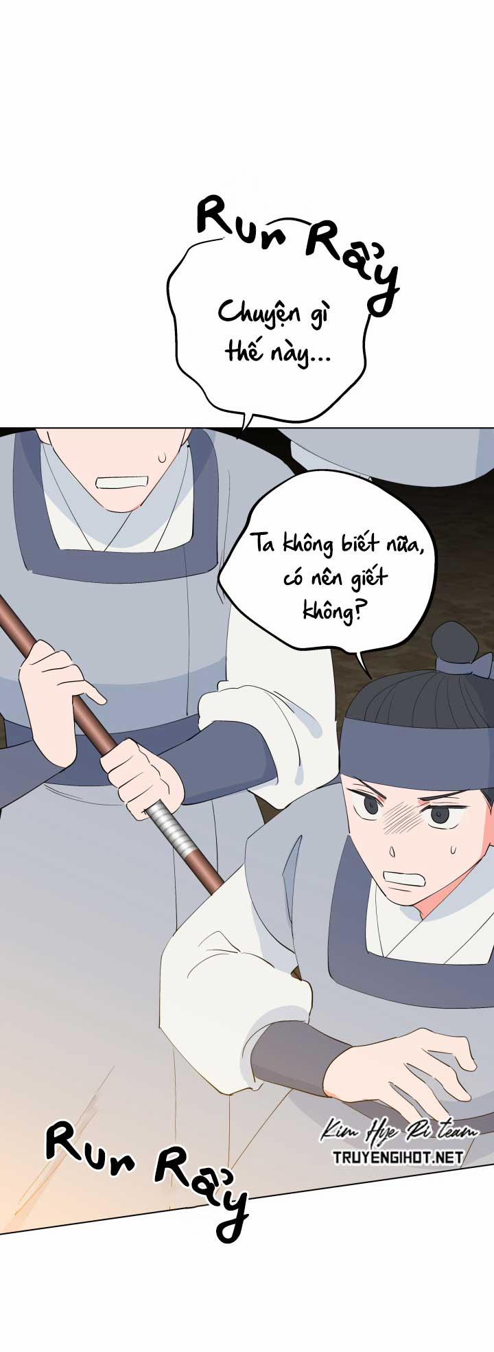 Độc Chủ 19 trang 1