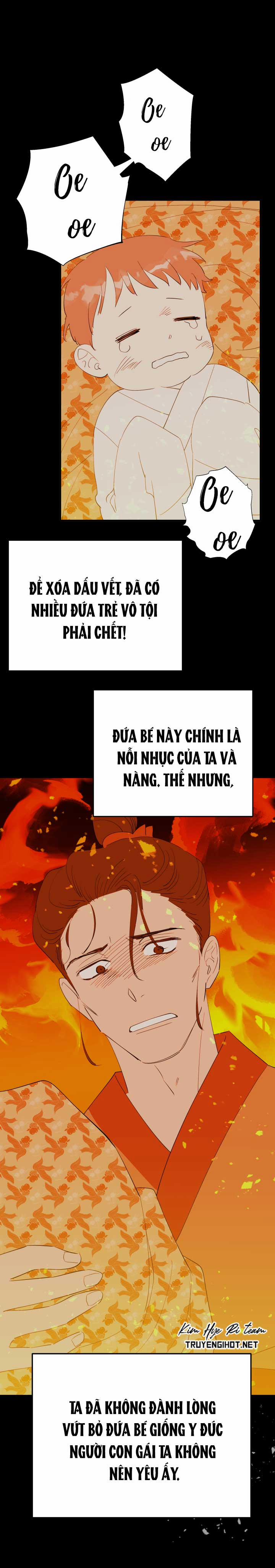 Độc Chủ 19 trang 17