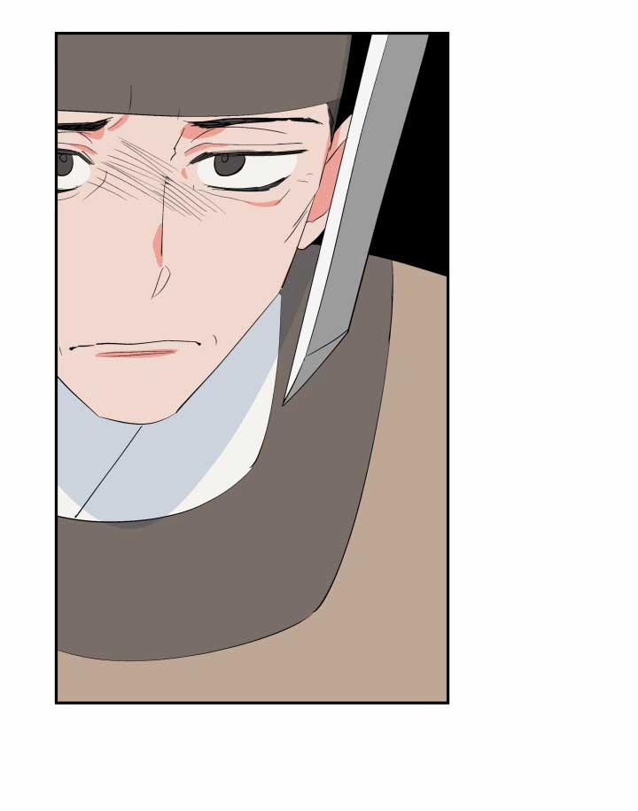 Độc Chủ 19 trang 26