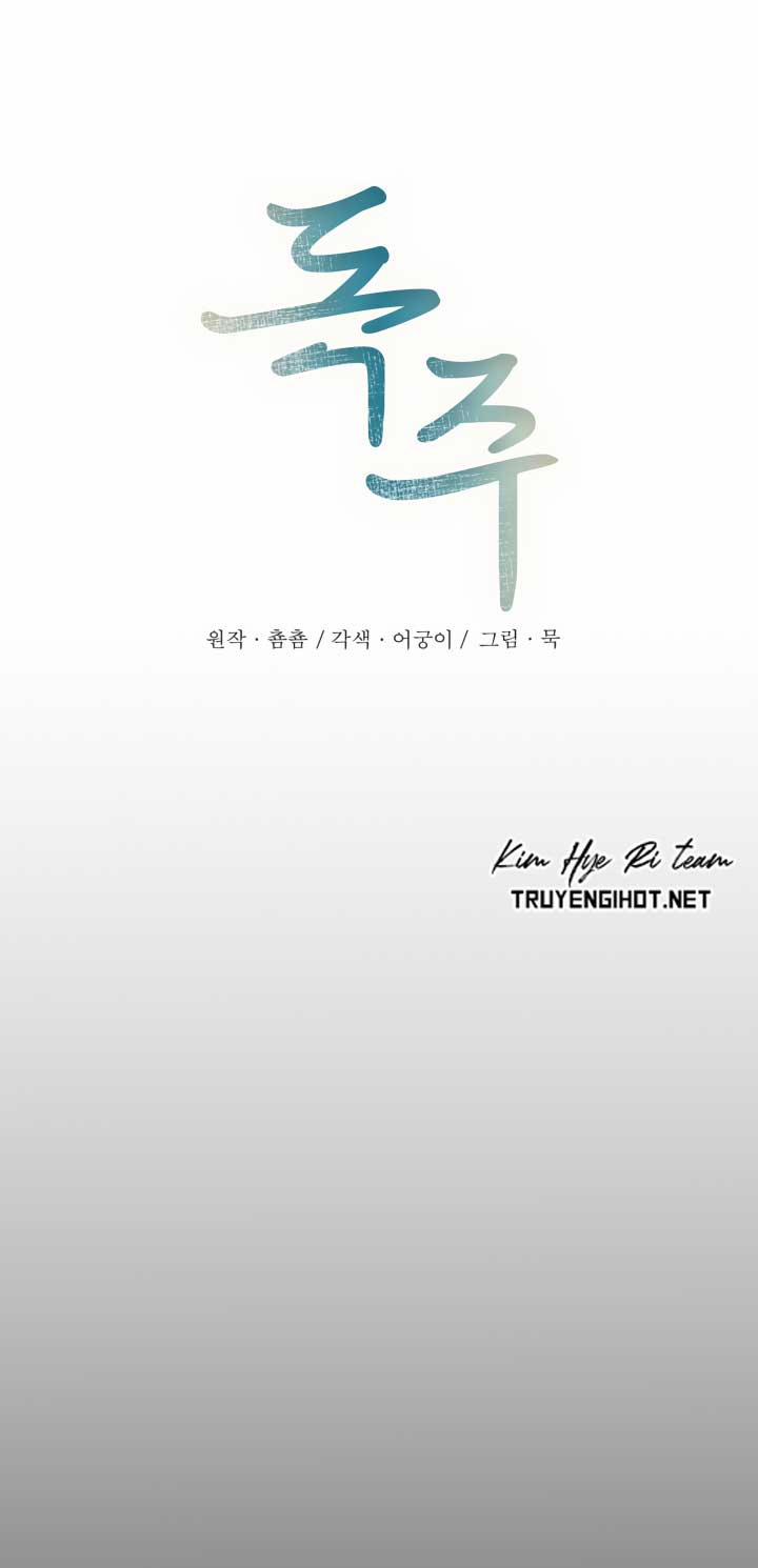 Độc Chủ 19 trang 8