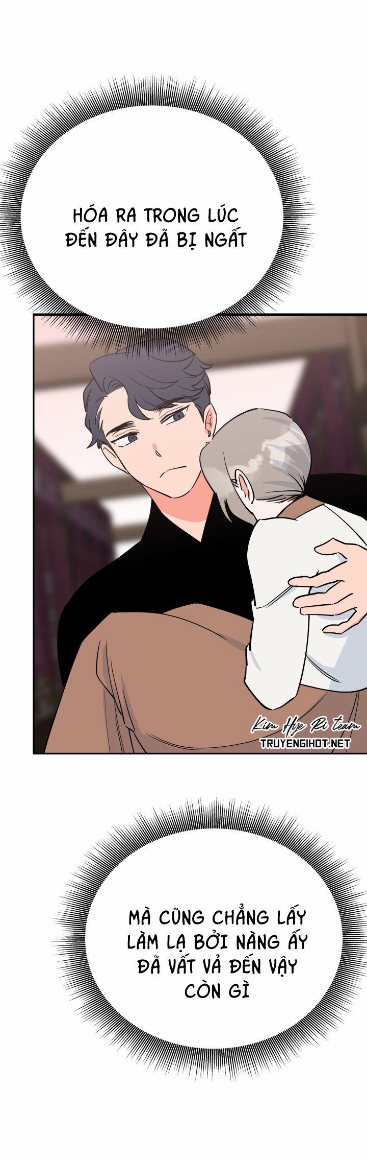 Độc Chủ 20 trang 1