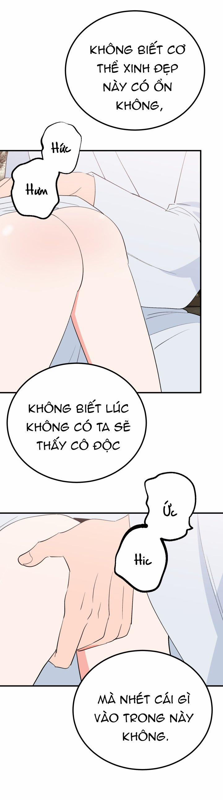 Độc Chủ 21 trang 18