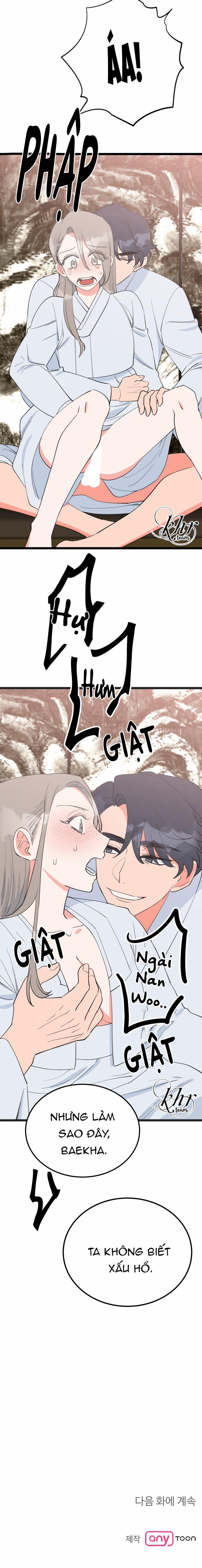 Độc Chủ 21 trang 43