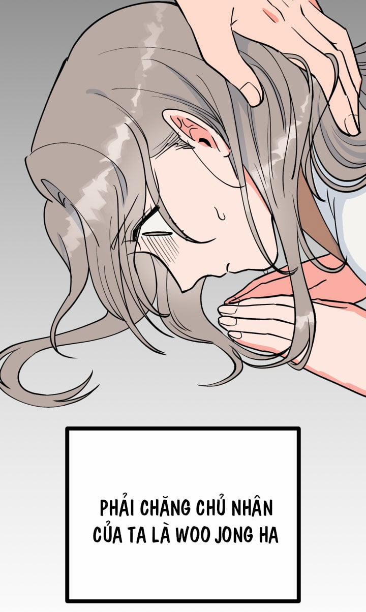 Độc Chủ 3 trang 31