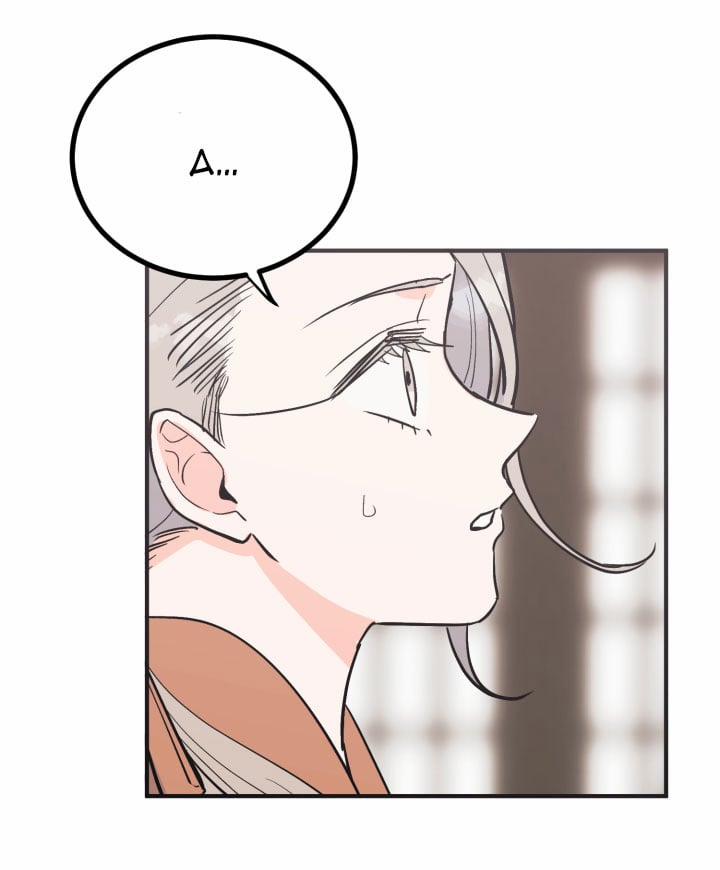 Độc Chủ 5 trang 17