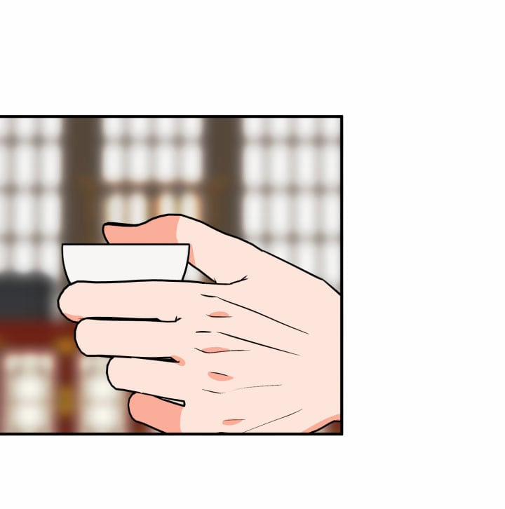 Độc Chủ 5 trang 41