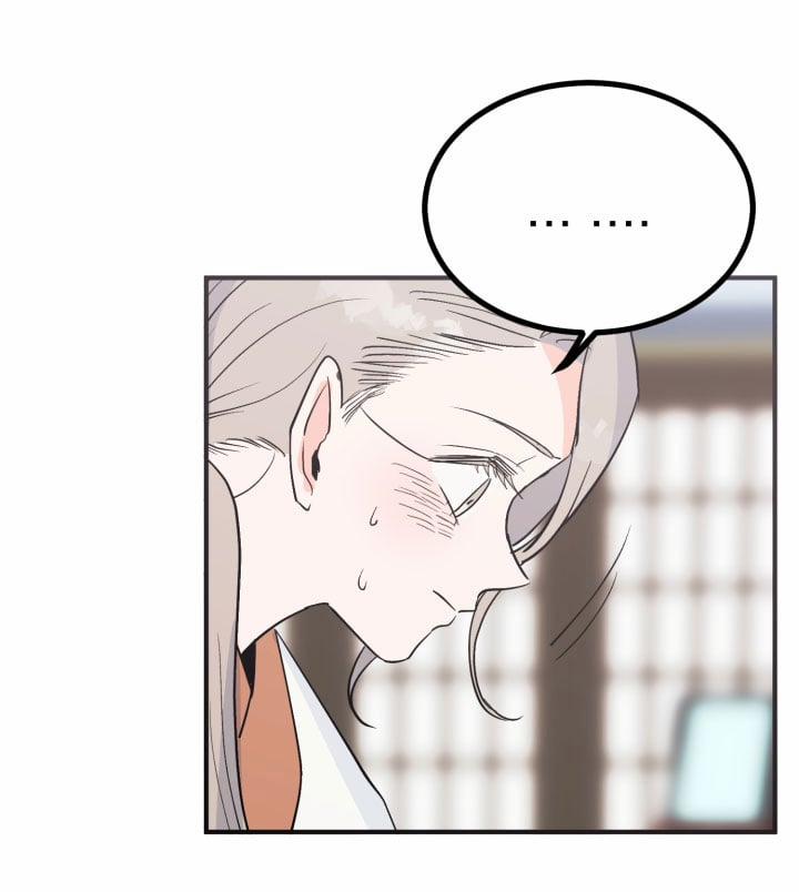 Độc Chủ 5 trang 9