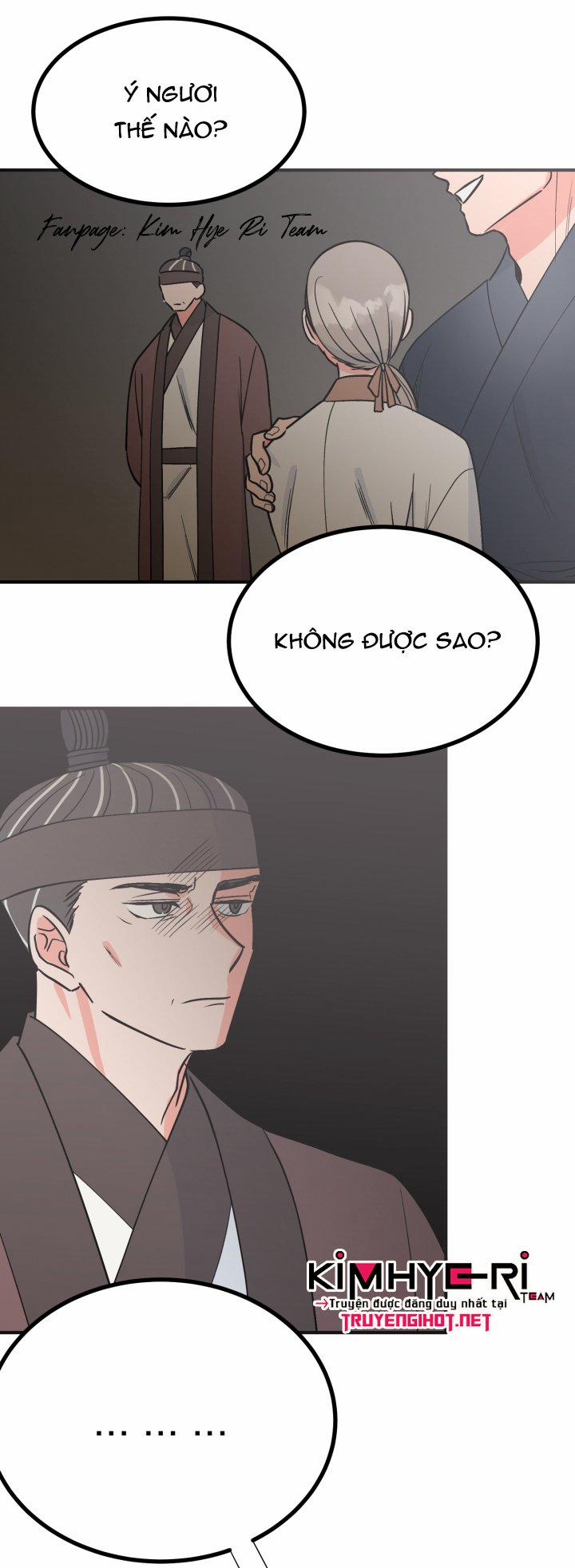 Độc Chủ 7 trang 14