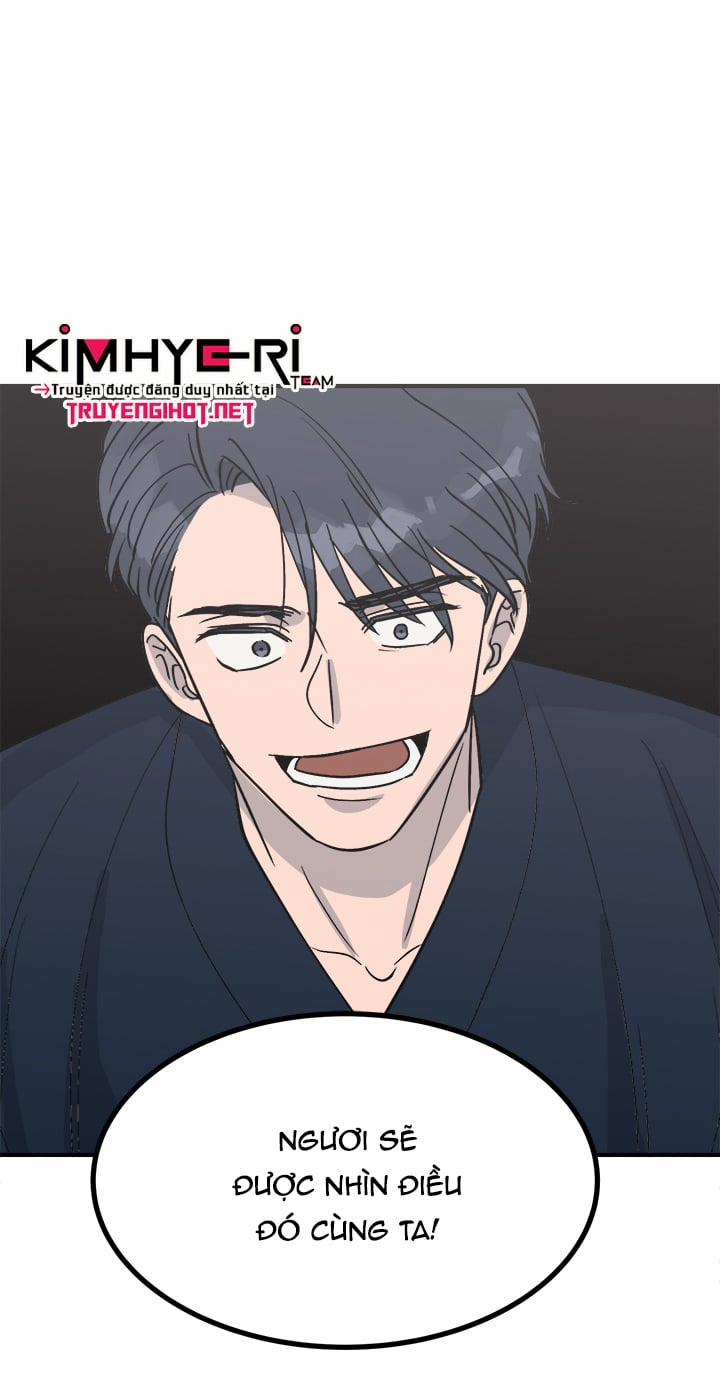 Độc Chủ 7 trang 16