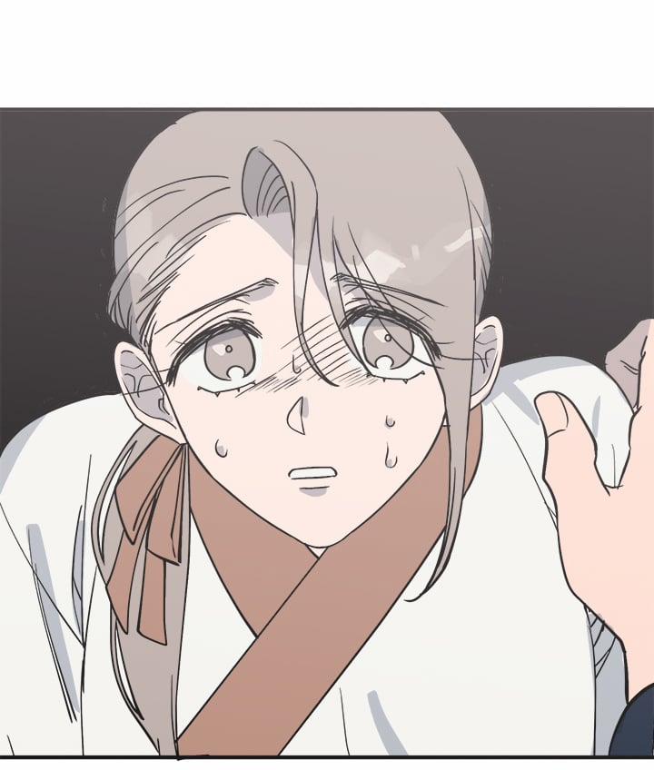 Độc Chủ 7 trang 17