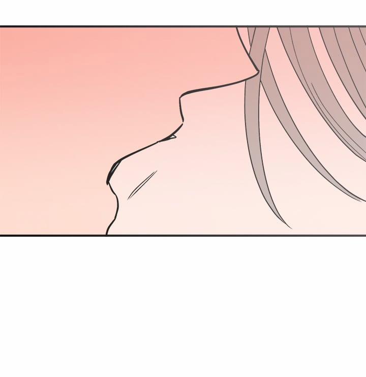 Độc Chủ 7 trang 21