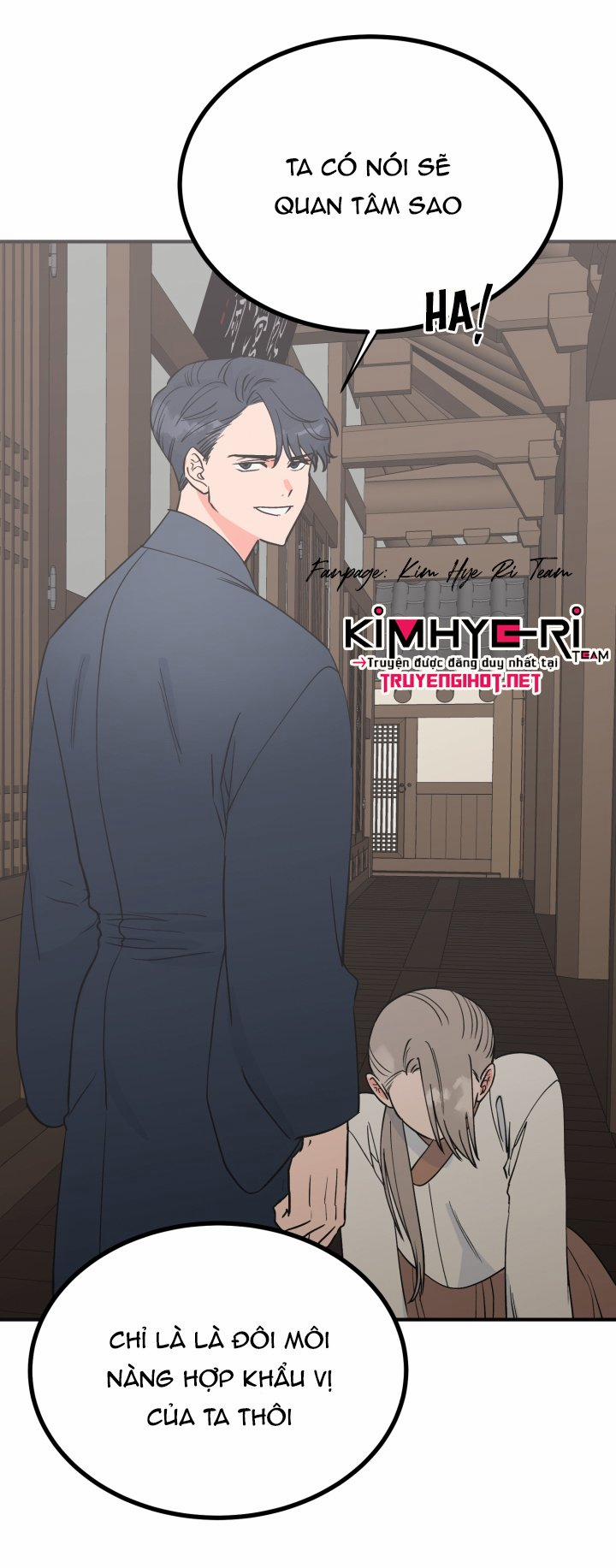 Độc Chủ 7 trang 28