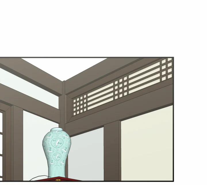 Độc Chủ 7 trang 43