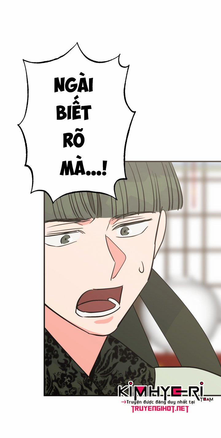 Độc Chủ 7 trang 57