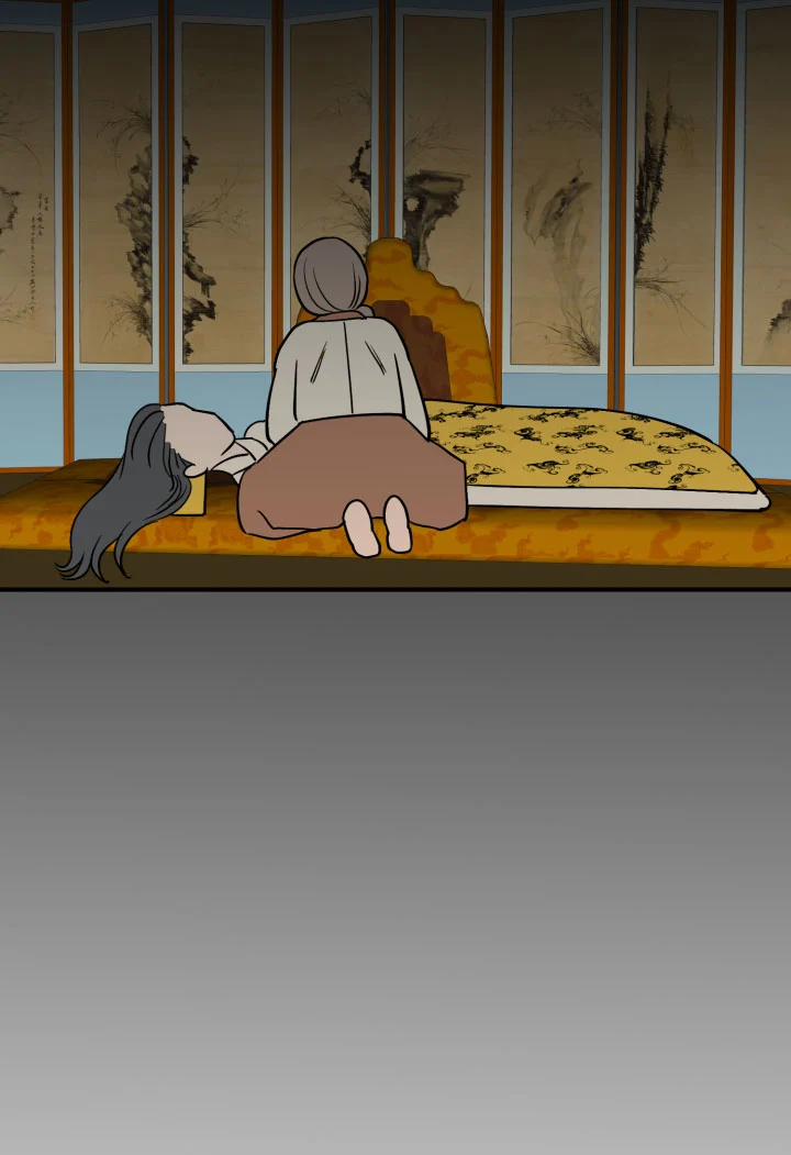 Độc Chủ 8 trang 54