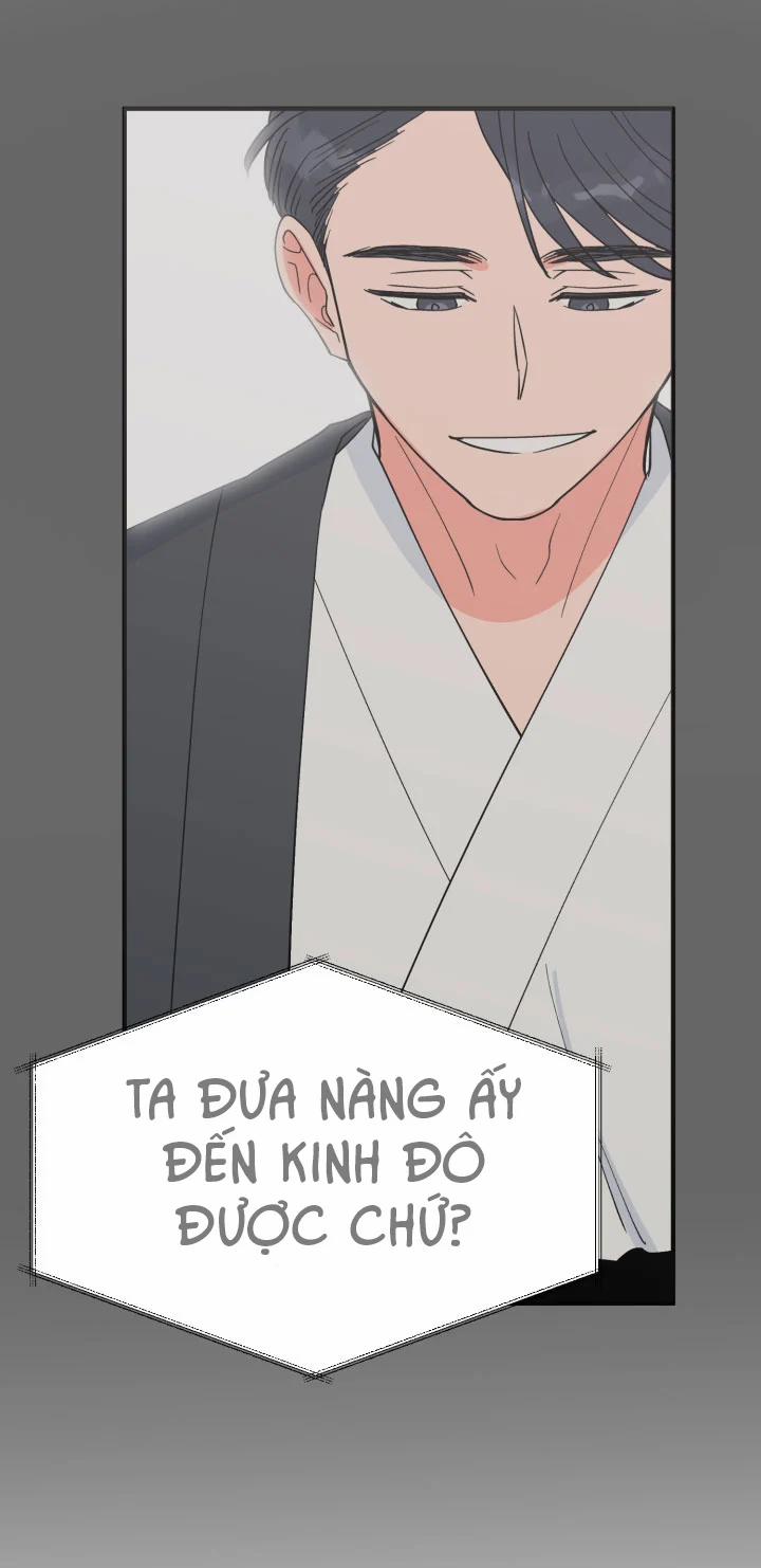 Độc Chủ 9.1 trang 25