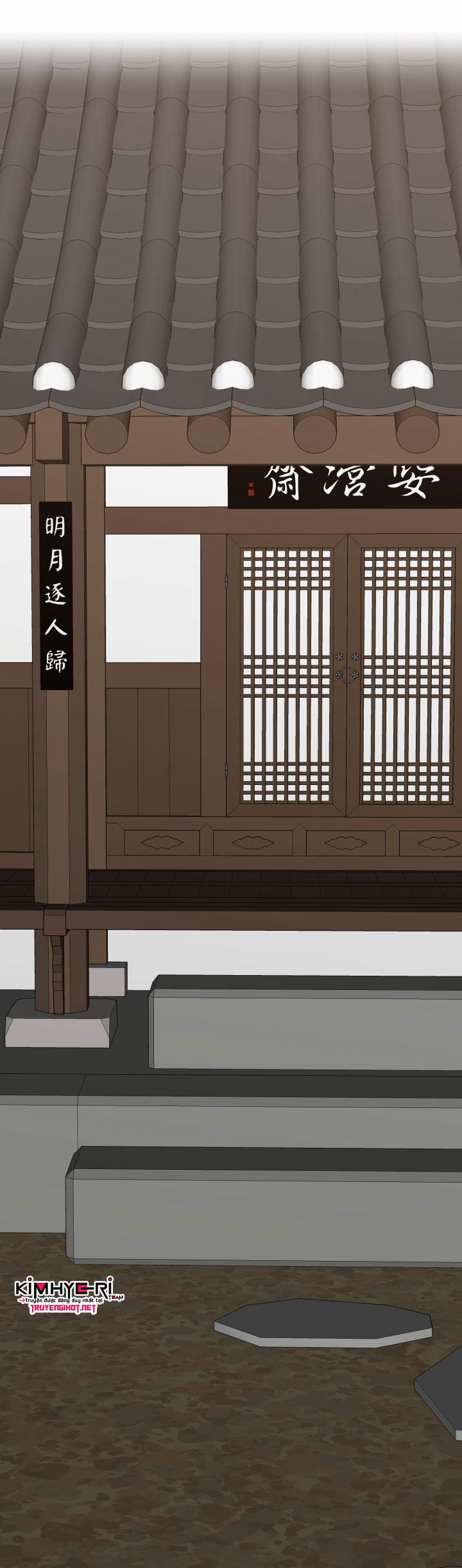 Độc Chủ 9.1 trang 30