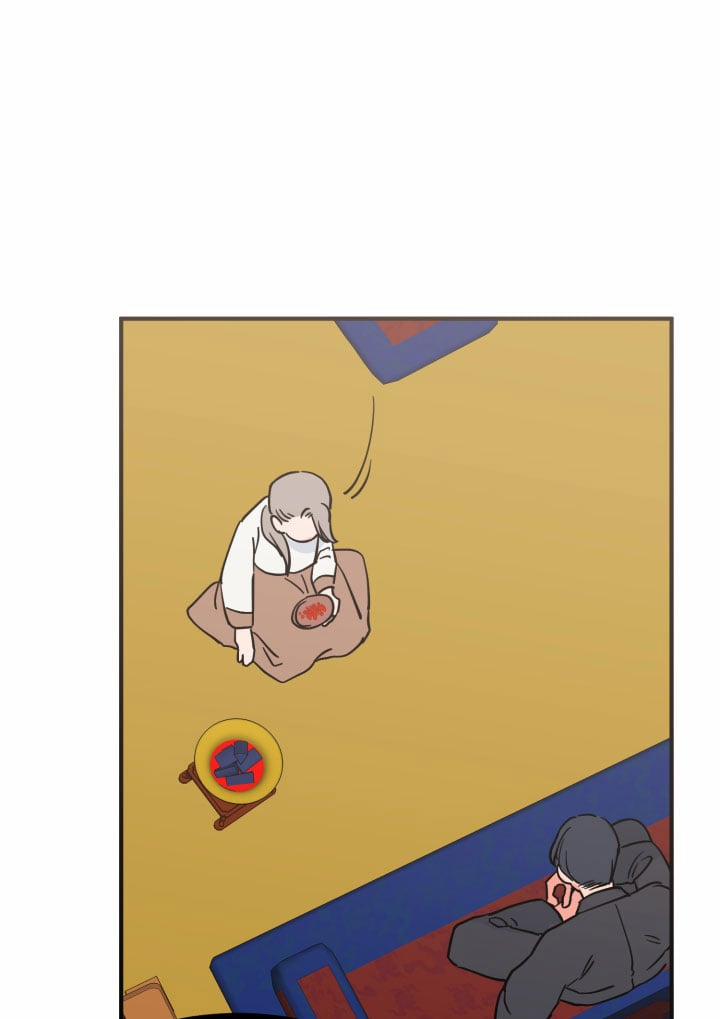 Độc Chủ 9.2 trang 6