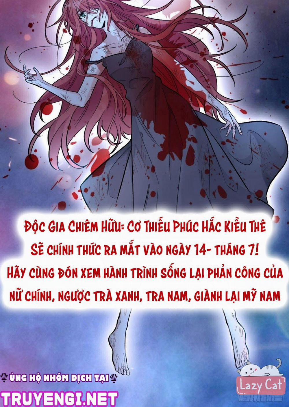 Độc Gia Chiêm Hữu: Cơ Thiếu Phúc Hắc Kiều Thê 0 trang 6