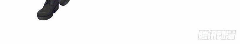 Độc Gia Chiêm Hữu: Cơ Thiếu Phúc Hắc Kiều Thê 10 trang 25