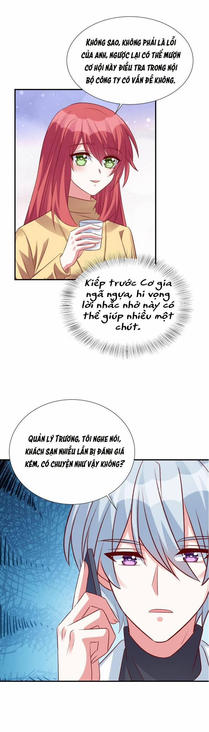 Độc Gia Chiêm Hữu: Cơ Thiếu Phúc Hắc Kiều Thê 101 trang 2