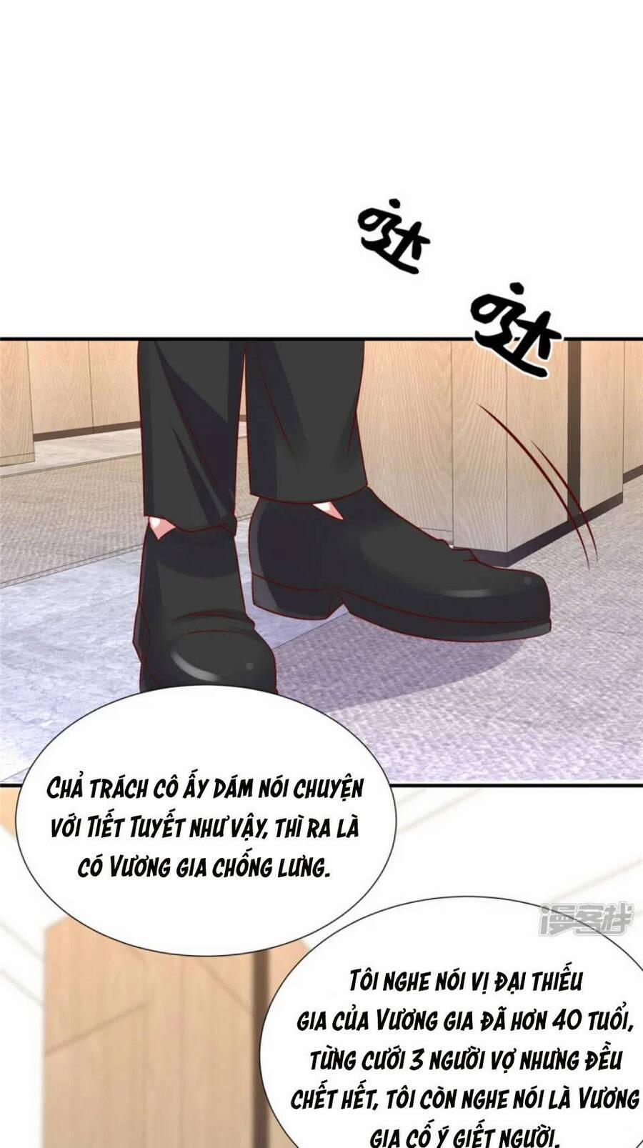 Độc Gia Chiêm Hữu: Cơ Thiếu Phúc Hắc Kiều Thê 103 trang 16