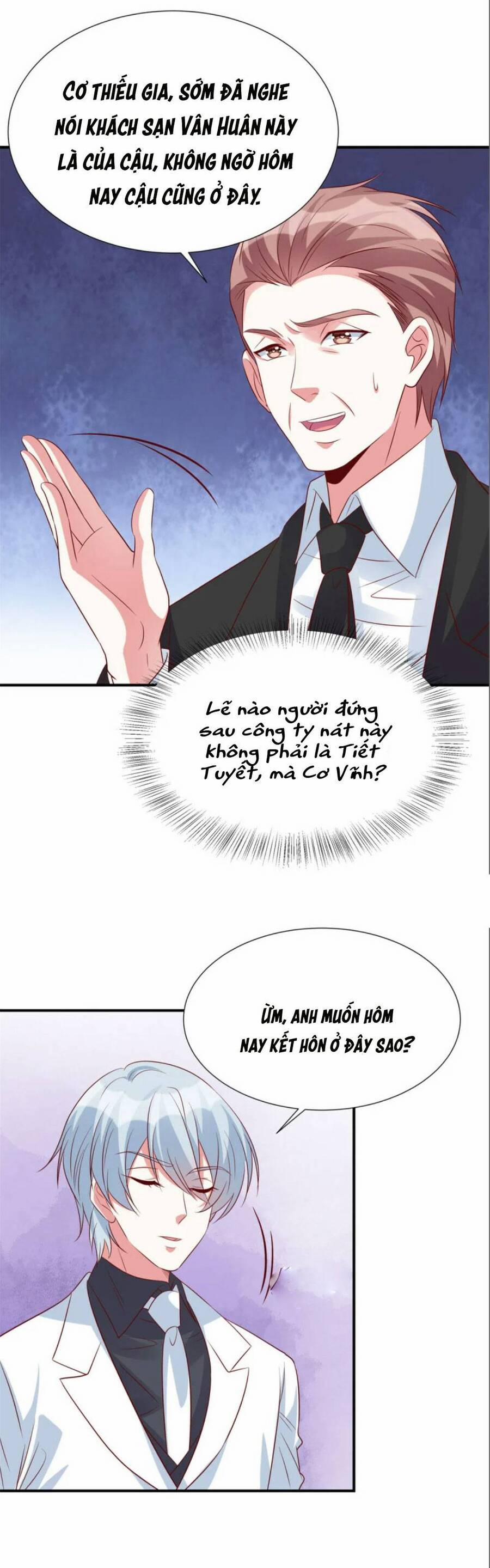 Độc Gia Chiêm Hữu: Cơ Thiếu Phúc Hắc Kiều Thê 104 trang 0