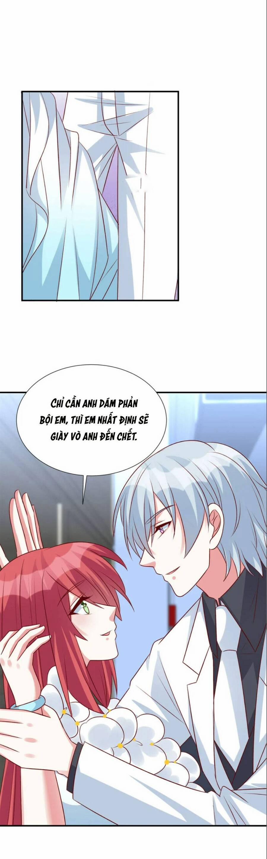 Độc Gia Chiêm Hữu: Cơ Thiếu Phúc Hắc Kiều Thê 104 trang 12