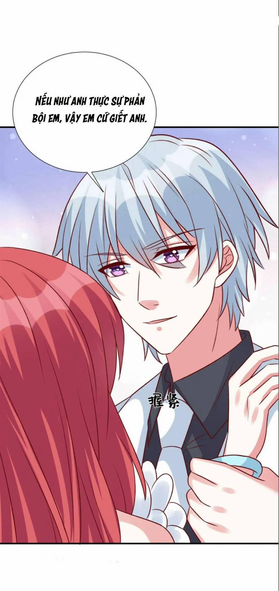 Độc Gia Chiêm Hữu: Cơ Thiếu Phúc Hắc Kiều Thê 104 trang 13