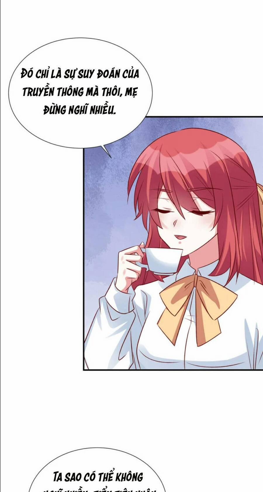 Độc Gia Chiêm Hữu: Cơ Thiếu Phúc Hắc Kiều Thê 106 trang 1