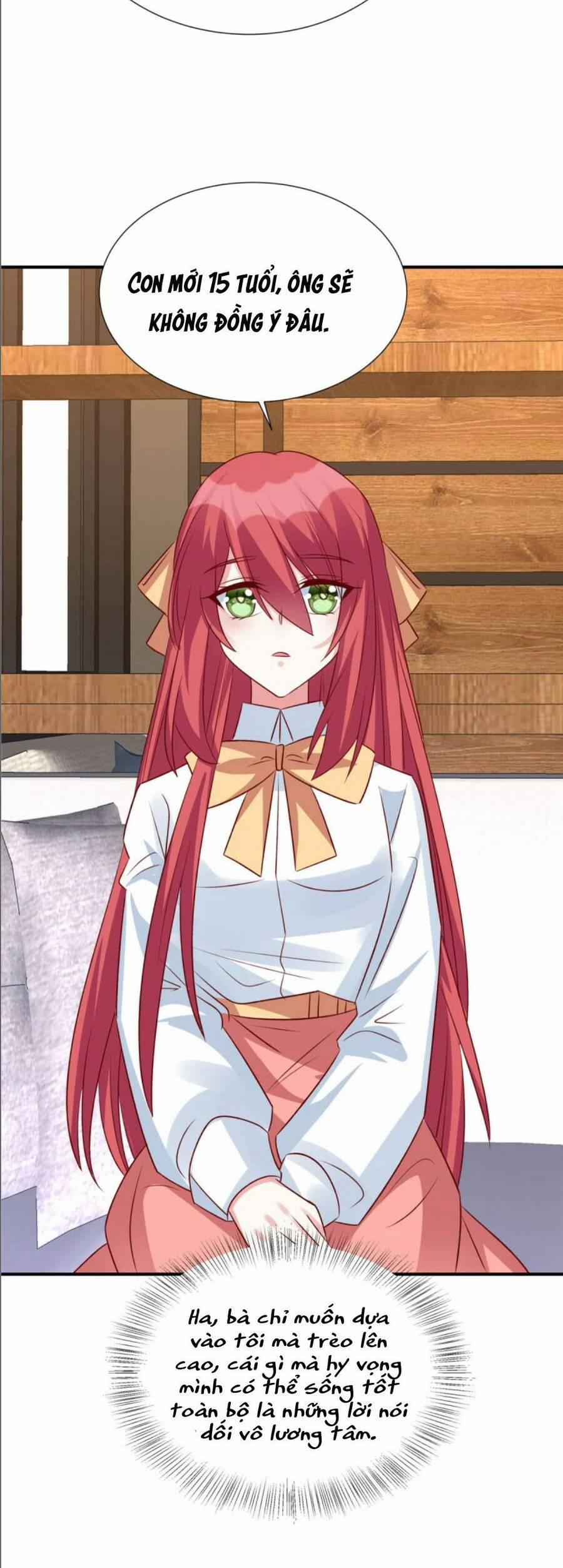 Độc Gia Chiêm Hữu: Cơ Thiếu Phúc Hắc Kiều Thê 106 trang 5