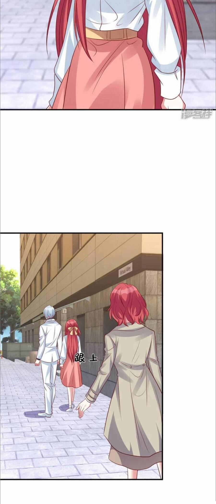 Độc Gia Chiêm Hữu: Cơ Thiếu Phúc Hắc Kiều Thê 107 trang 1