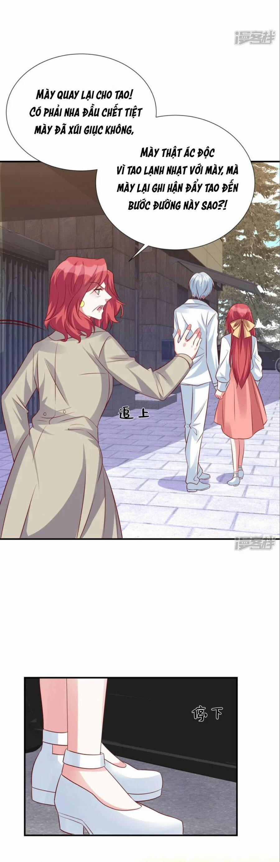 Độc Gia Chiêm Hữu: Cơ Thiếu Phúc Hắc Kiều Thê 107 trang 15