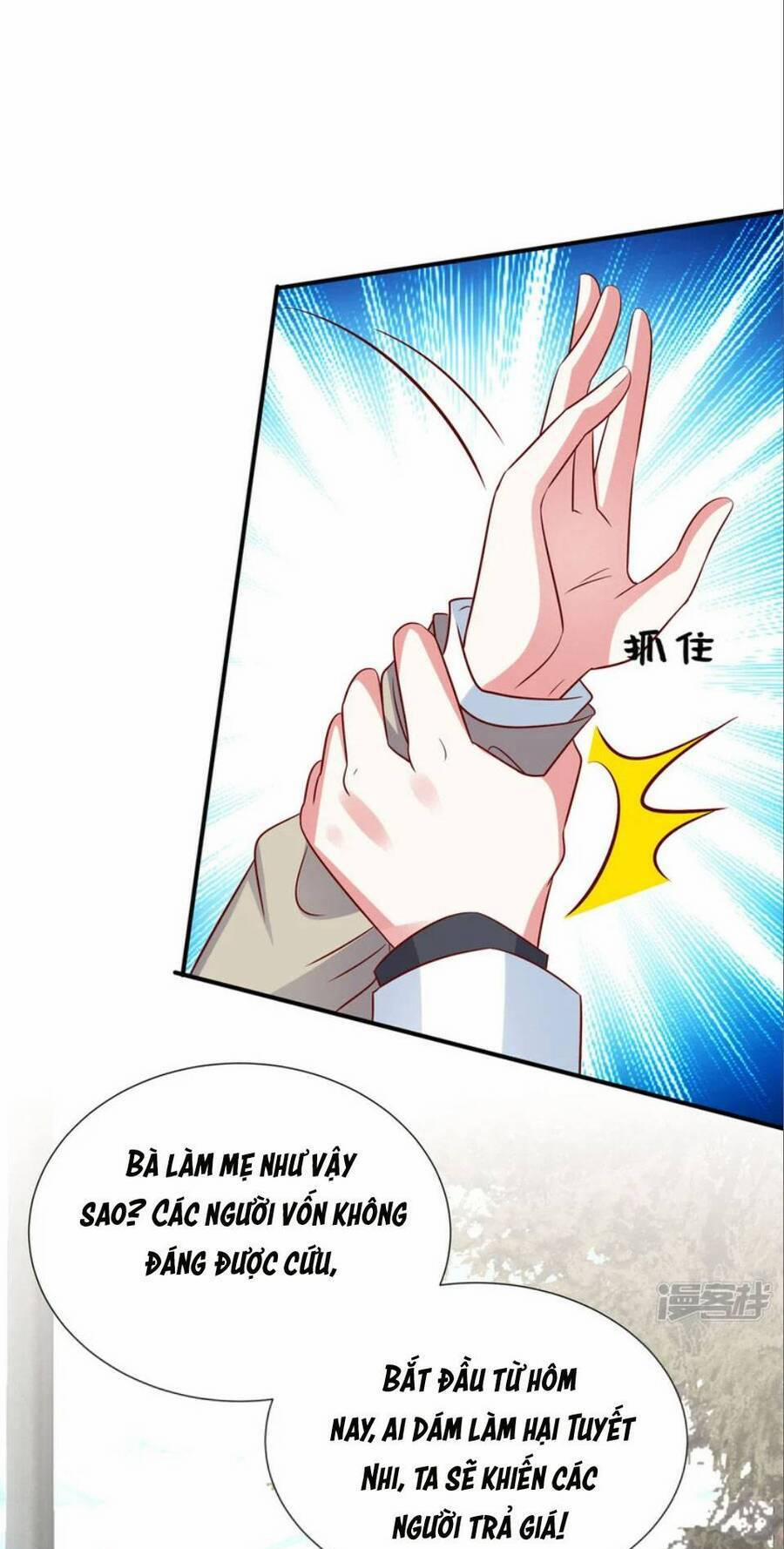 Độc Gia Chiêm Hữu: Cơ Thiếu Phúc Hắc Kiều Thê 107 trang 18