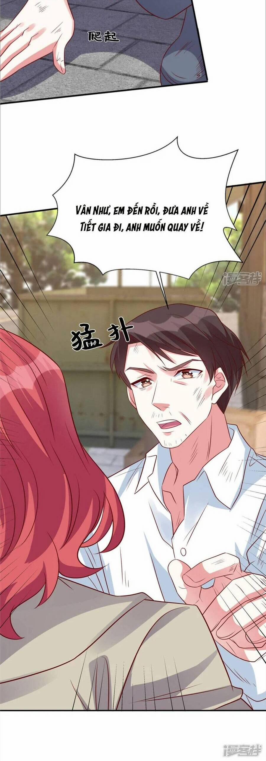 Độc Gia Chiêm Hữu: Cơ Thiếu Phúc Hắc Kiều Thê 107 trang 9