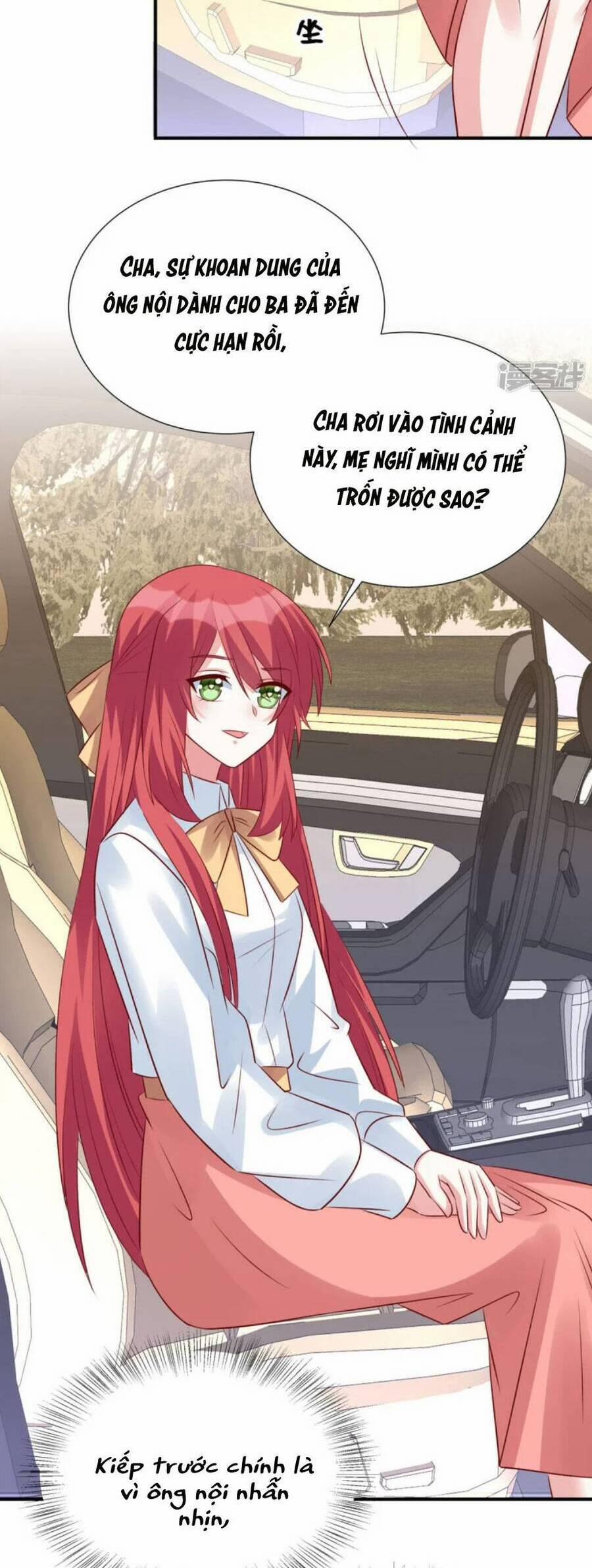 Độc Gia Chiêm Hữu: Cơ Thiếu Phúc Hắc Kiều Thê 108 trang 3