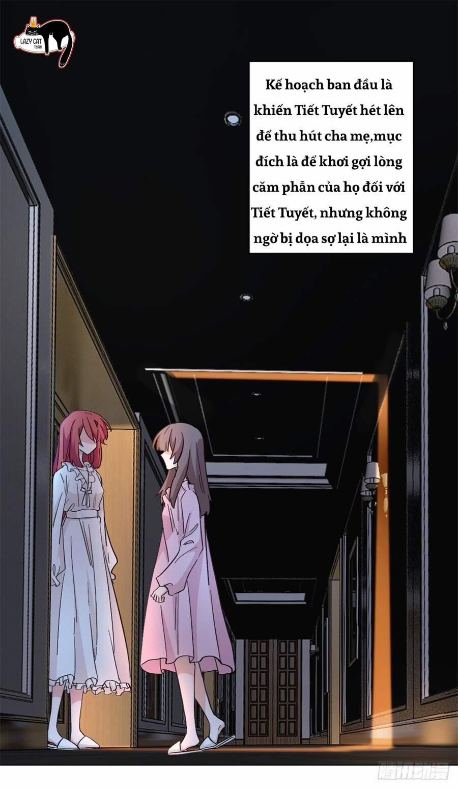 Độc Gia Chiêm Hữu: Cơ Thiếu Phúc Hắc Kiều Thê 11 trang 1