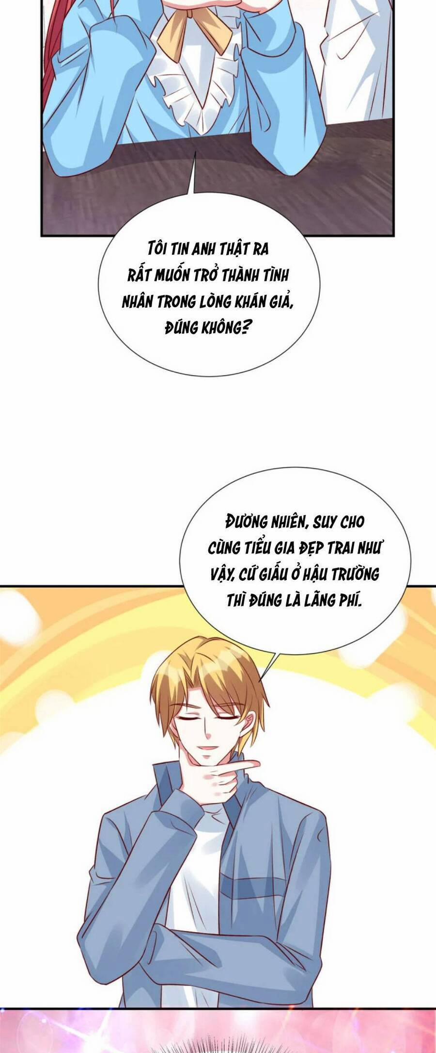 Độc Gia Chiêm Hữu: Cơ Thiếu Phúc Hắc Kiều Thê 110 trang 12