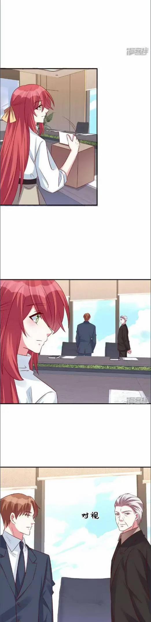 Độc Gia Chiêm Hữu: Cơ Thiếu Phúc Hắc Kiều Thê 119 trang 2