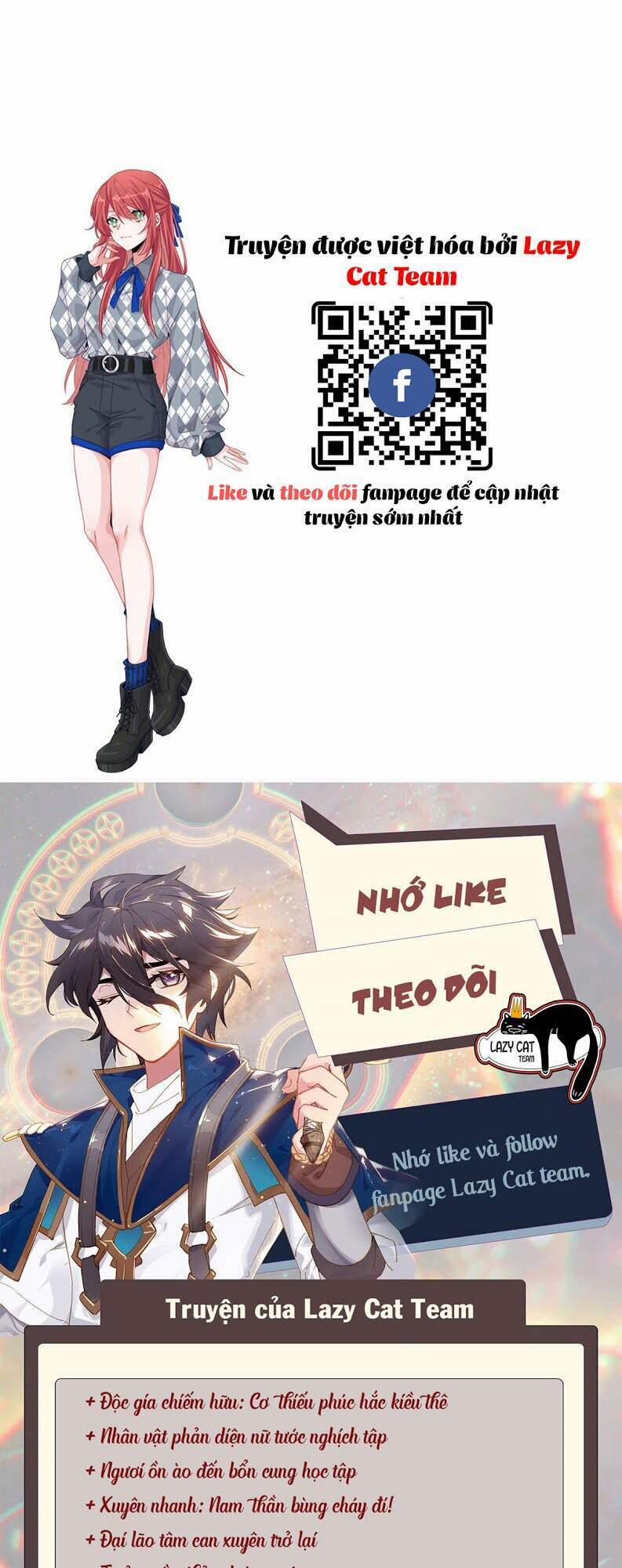 Độc Gia Chiêm Hữu: Cơ Thiếu Phúc Hắc Kiều Thê 12 trang 12