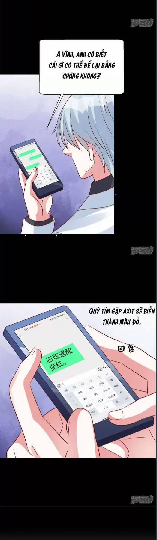 Độc Gia Chiêm Hữu: Cơ Thiếu Phúc Hắc Kiều Thê 120 trang 6