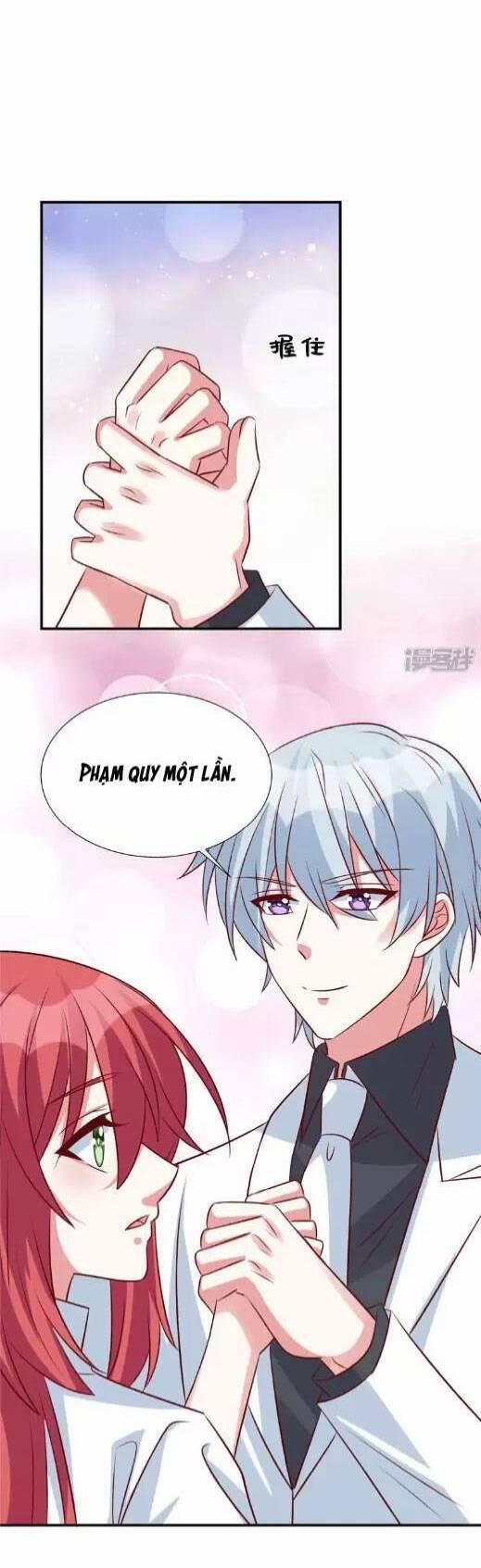 Độc Gia Chiêm Hữu: Cơ Thiếu Phúc Hắc Kiều Thê 121 trang 1